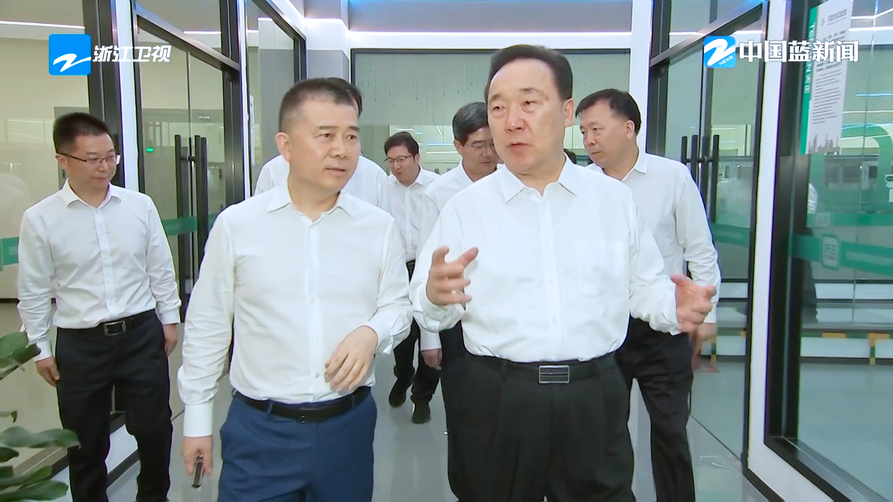 浙江省委书记王浩调研龙8官网登陆